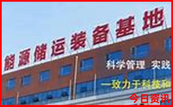 旅游哪里好玩哪里好