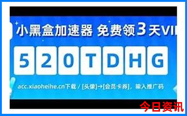 从乌海出发适合自驾游的地方